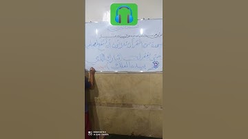 اسمع #سورة_فصلت #قرآن #محمد_صديق_المنشاوي #قران_بصوت_جميل #المنشاوي_الباكي #المنشاوي #قناة_مبهر