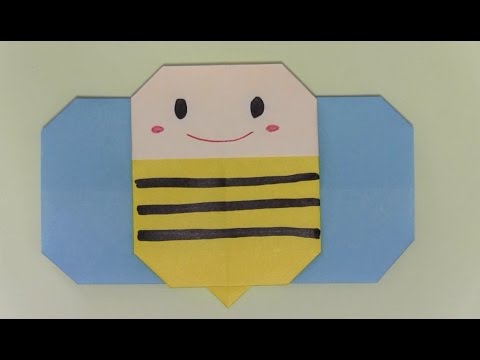 折り紙ランド Vol 54 ハチの折り方 Ver 1 Origami How To Fold A Bee Ver 1 Youtube