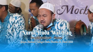 Nurul Huda Wal Haq - Faroidul Bahiyyah (Gebyar Sholawat Halaqoh Cinta Farricha & Faisal 2021)