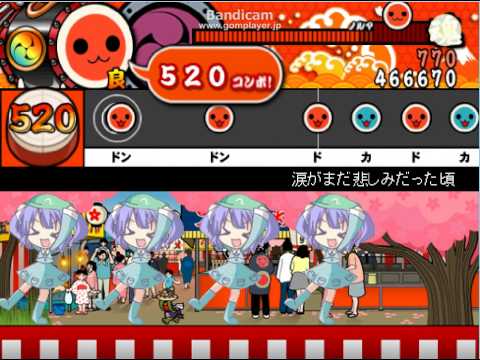 【太鼓さん次郎】涙がまだ悲しみだった頃(乃木坂46)