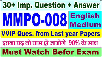 MMPO 008 important questions with answer in English | mmpo 008 Previous Year Question Paper