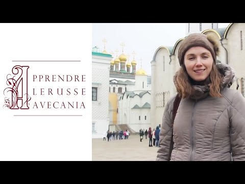 Vidéo: Cathédrale De L'Archange Du Kremlin De Moscou: Description, Architecture