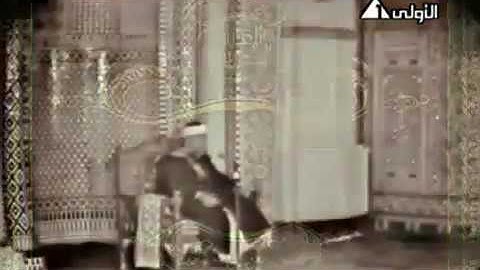 الشيخ عبد الباسط عبد الصمد. تلاوة مرئية رائعة. الطارق والقدر. عام 1965 م من مسجد الحسين