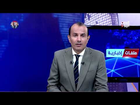 آلية النظام الانتخابي في سوريا: مناقشة