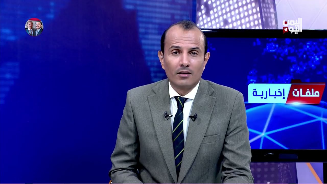 مناقشة آلية النظام الانتخابي في سوريا