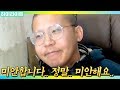 18+ 철구 Pics