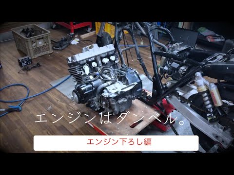 nc31部品取り Yahoo!オークション - 「cb400sf」(ホンダ)(部品取り車)の落札相場