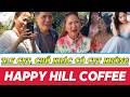 Happy Hill Đà Lạt- DƯƠNG QUÉ MỘT TAY THÌ LÀM ĂN GÌ ĐƯỢC ? #viral #vlog #video #trend #viralvideo