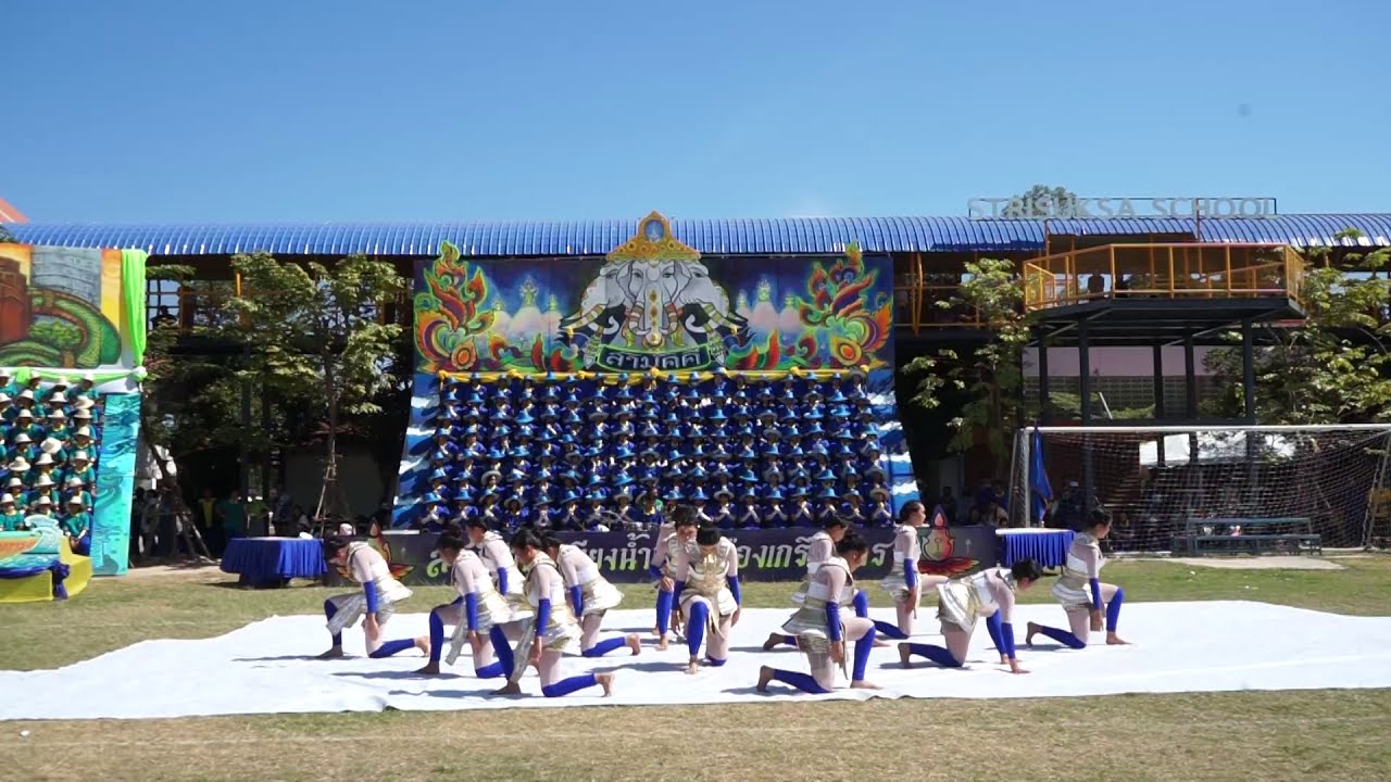 กองเชียร์ และผู้นำเชียร์ คณะสีสามัคคี (สีน้ำเงิน) สตรีศึกษาเกมส์ ประจำปี 2563