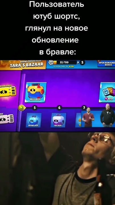 я пидорас - YouTube