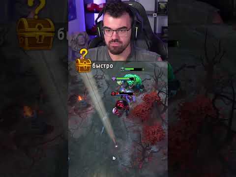ИНВОКЕР ИЗ ЛЕСА #dota2 #дота2