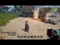 Pirate Survival | Windrose