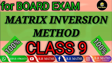 CLASS 9 || Solve Simultaneous Linear Equations by Matrix Inversion Method || Exercise # 1.6  (Q#1)