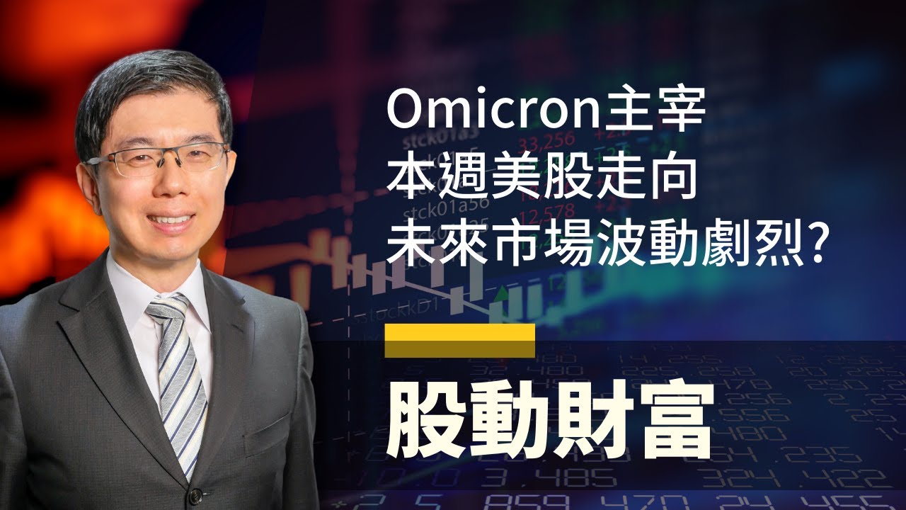 想了解美国生前信托，有这一篇就够了！ - 大纽约生活网