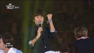 [KCON 2014 USA] B1A4 l SOLO DAY