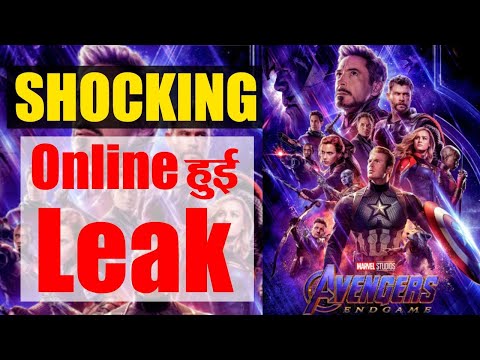 avengers-endgame-full-movie-leaked-online-by-tamilrockers-|-filmibeat