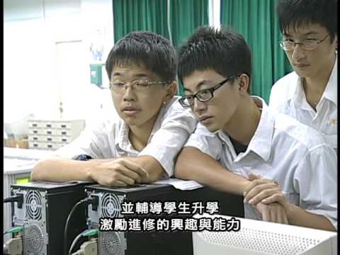 彰師附工電子科(彰工電子科)升學競賽成績優異、課程內容介紹