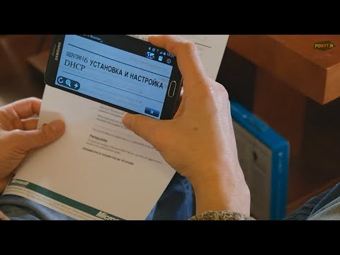 Video: Geriausios nemokamos orų programos keliautojams