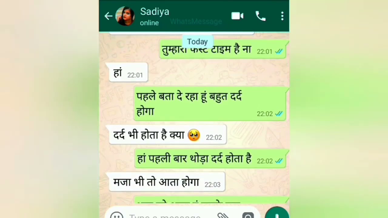 Romantic love story _ Couple romance || romantic chat with girlfriend 