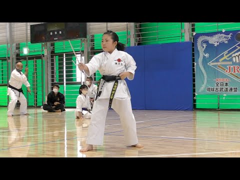 第四回全日本琉球古武道選手権大会９　Ryukyu Karate Kobudo KarateGirl