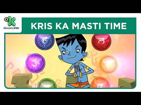 Kris Masti Time 14 |  क्रिस की मस्ती | Kris Cartoon | Hindi Cartoons | Discovery Kids India