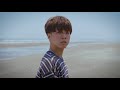 KUZIRA - Pacific (OFFICIAL VIDEO)
