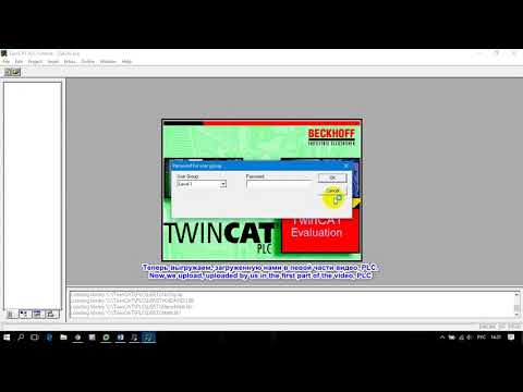 Part2  TwinCat2  How to connect to virtual PC or CX  from physical computer and upload PLC program
