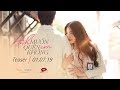 Nam Em trở lại dáng “ngọc nữ” trong teaser “Anh muốn quên em không?“