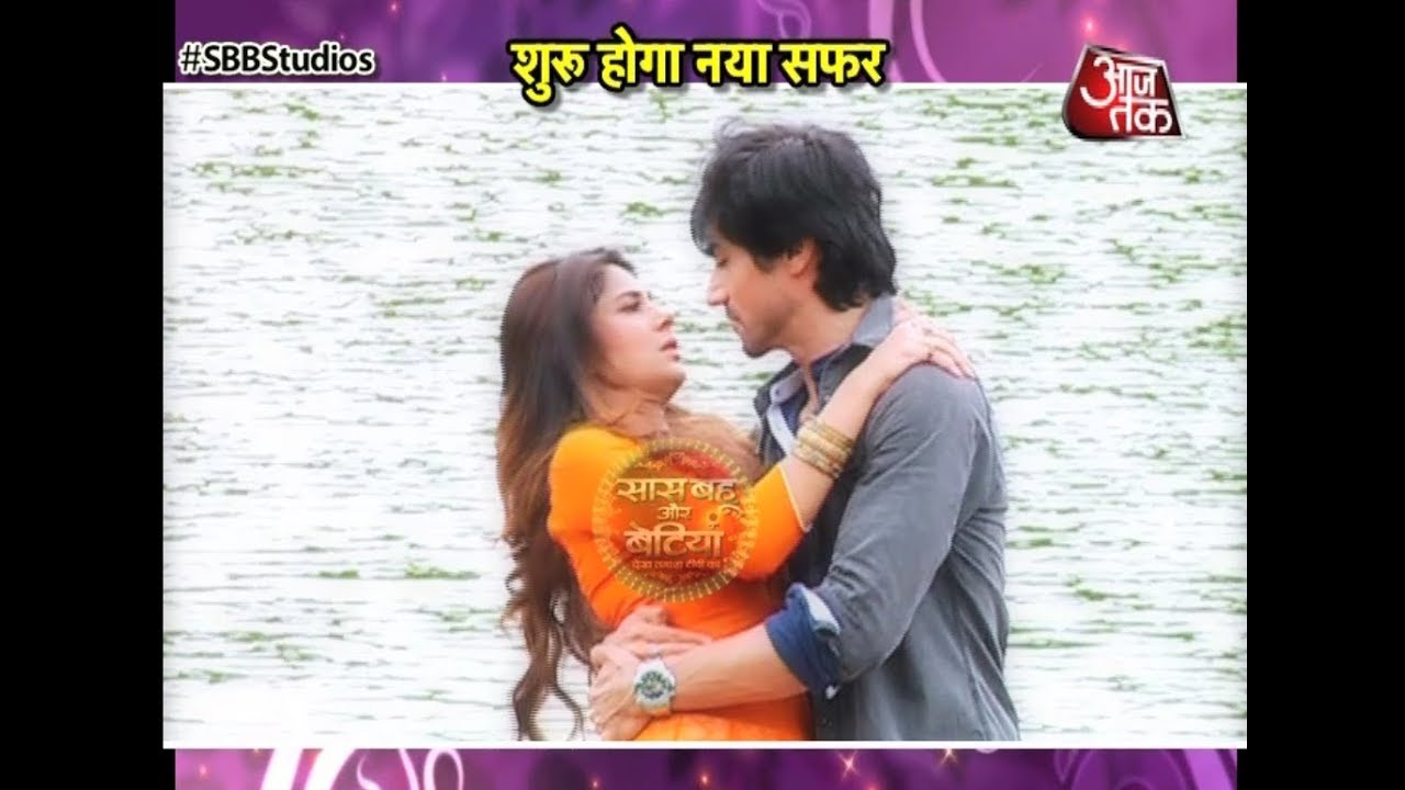 Bepannah: NEW BEGINNING Of Aditya & Zoya