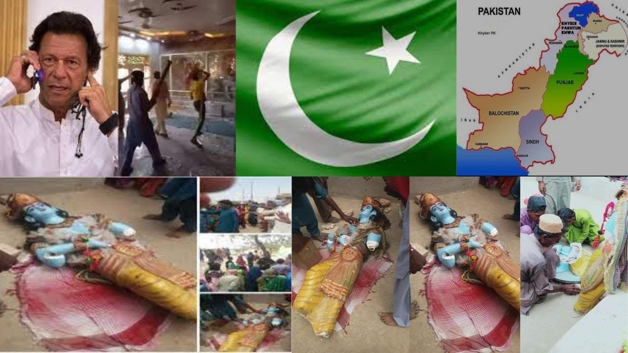 Hindu Temple Vandalised In Pak On Janmashtami Lord Krishna s Idol 