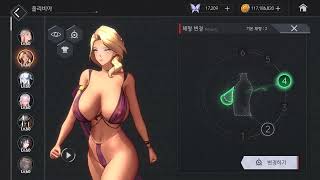 Body Slider Preview video thumbnail