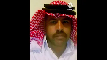 ان عيروني بحاجتي وقلت المال 