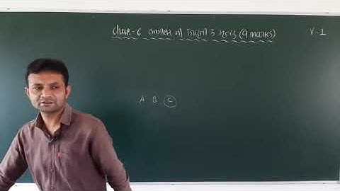 Std 12 Com  Account Ch 6 Video 1 By Girish Sir