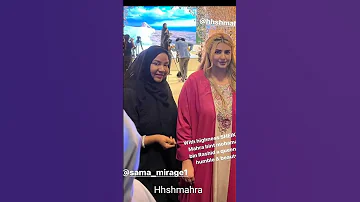 Dubai Princess Sheikha Mahra Bint Mohammed Bin Rashid Al Maktoum شیخہ مھرہ بنت محمد فففف 
