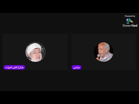 الطيور على أشكالها تقع