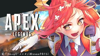 【APEX】今年最後のカスタム！！→二次会Valoカスタム！w/ おさみ、村上虹郎さん【心白てと / ネオポルテ】