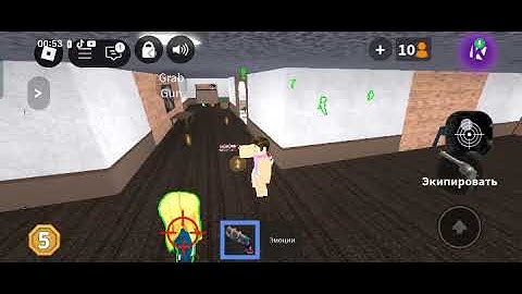 BEST SCRIPT FOR MM2 | SILENT AIM, CUSTOM CURSOR, ESP AND MORE!(DIRECT LINK)