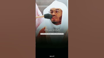 تلاوة جميلة و رائعة بصوت الشيخ #ياسر_الدوسري من سورة الصافات✨❤️