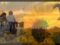 向日葵[I] Song by- 伸[nobu]オリジナル