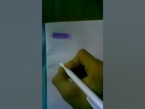 Как стереть ручку? - YouTube
