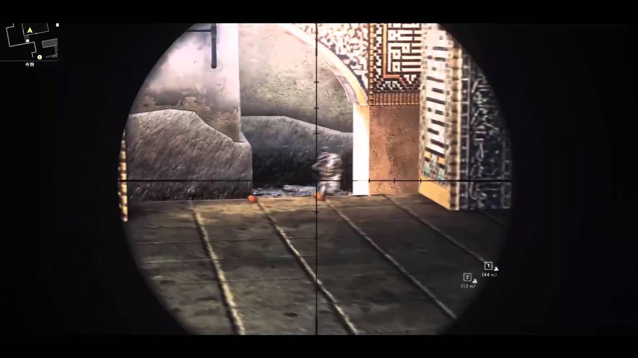 【AVA】Frag movie: Player tara