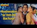 Husn Walon Se Yah Dil Bachaye - Lyrical | Ravan Raaj | Paresh Rawal | Udit Narayan | 90s Party Song