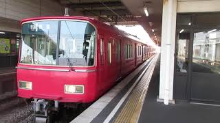 名鉄6800系+6800系普通岩倉ゆき　豊明駅4番線発車