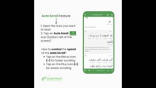 Al Quran (Tafsir & by Word) Tutorials #7 | Auto Scroll Feature screenshot 5