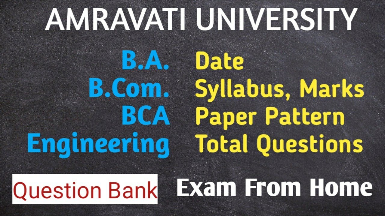 Amravati University Latest News || ATKT Exam Update|| Final year exam today news|| SGBAU||