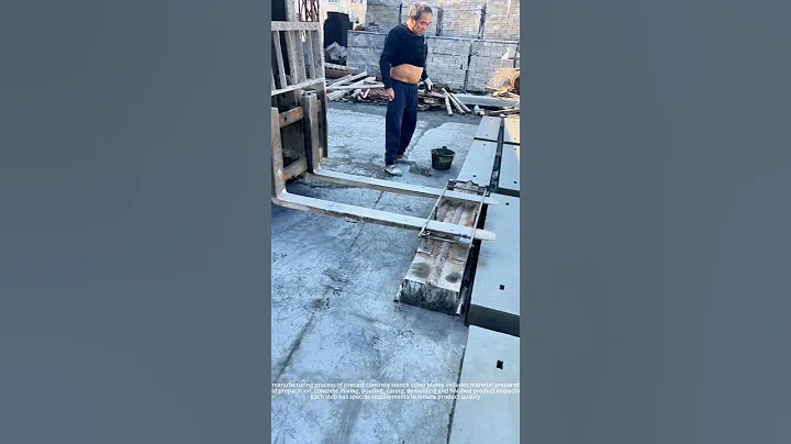 Precast Concrete Trench Cover Plate Manufacturing Process