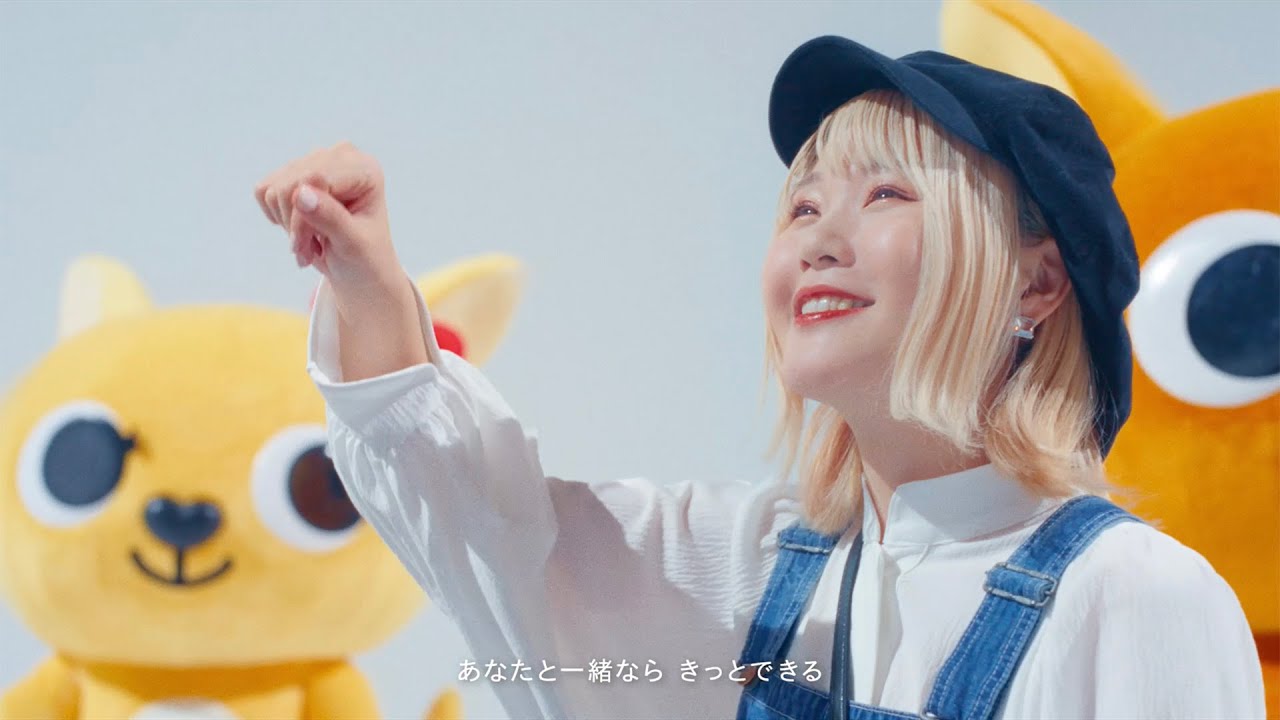 Harami-chan's new radio calisthenics song / Japan Post Insurance's
