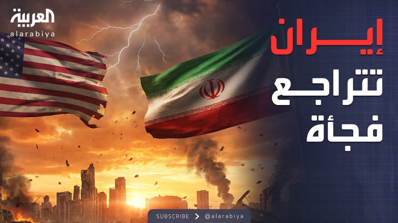 ������� | ����� ����� �� -���� �������- �� ������ ���� ������ �� �����
 - نشر قبل 11 دقيقة