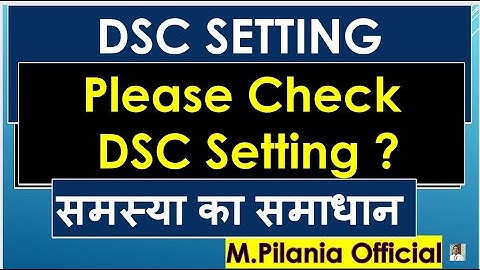 #DSC SETTING How to solve the problem Please Check DSC Setting ?