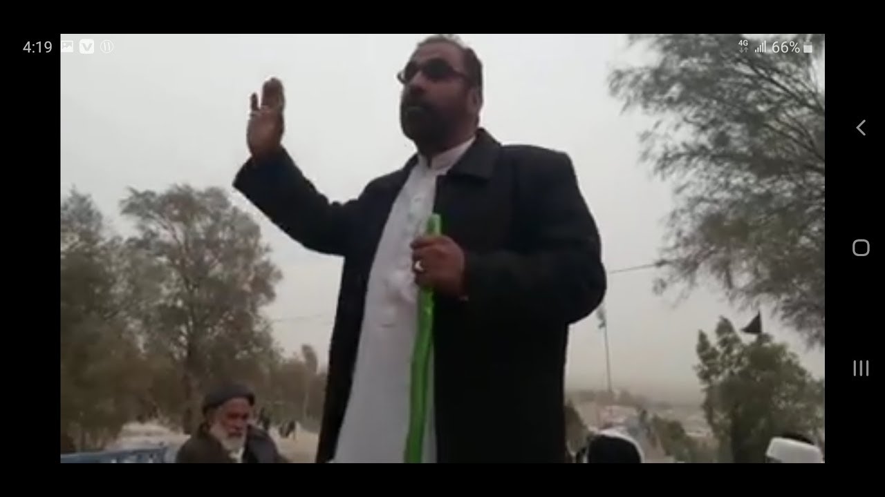 قاری حفیظ گوهری